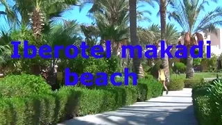 Egypt.Iberotel makadi beach.Иберотель макади бич.Египет.