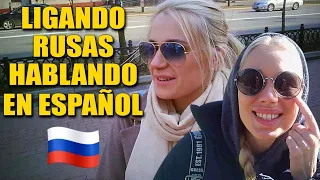 HABLO  ESPAÑOL EN RUSIA Y ASÍ ME TRATARON🇷🇺🔥Camara oculta