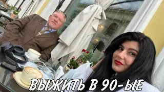 Обыск в особняке Чекалиных. Внеочередной выпуск.