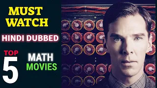 Top 5 Movies on Mathematics #ramanujan