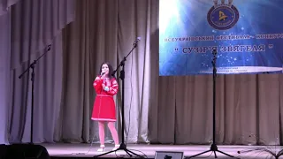 Майданович Вікторія - Мамочко моя