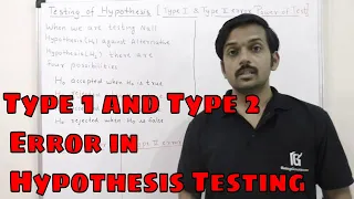 Type 1 and Type 2 Error Statistics in Hindi | Power of test  |Hypothesis Testing |