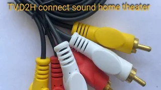 how to connect home theater & TV to DD free setup box | setup box se home theatre & TV kaise jode.