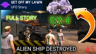 GANGSTR VEGAS : FIGHT WITH ALIENS | TRICK TO DEFEAT ALIEN SHIP #skyplayer #gangstarvegas #gaming