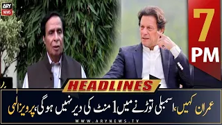 ARY News Headlines | 7 PM | 27th November 2022