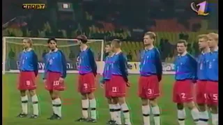 [UEFA Euro 2000] Russia vs France (Second Game) 1998 Russia Anthem [Full-Version] 10.10.1998