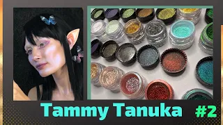 ПИГМЕНТЫ TAMMY TANUKA | ОБЗОР, ЧАСТЬ 2