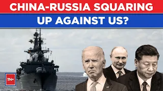 US News Live| Russian, Chinese Warships Jointly Near Alaska, US Scrambles Destroyers