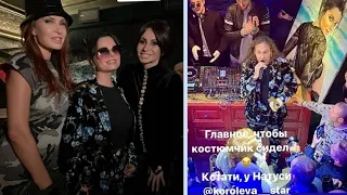 Наташа Королёва и Тарзан : Первая выставка картин Сергея !!!  очередь из звёзд !!!