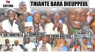 THIANTE DIEUPPEUL: SIDY NOREYNI, SOWROU MESS, CHERIF BOU FASS, KALAMOU 22 AK BOY YI (THIANTE BARA)