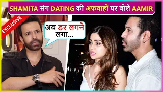 Mujhe Call Aaya.. Aamir Ali's Shocking Reaction On Dating Rumours With Shamita Shetty