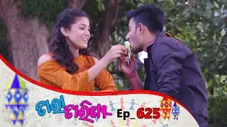 Tara Tarini | Full Ep 625 | 7th Nov 2019 | Odia Serial – TarangTV