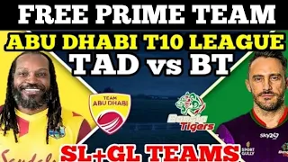TAD vs BT dream 11 team, TAD VS BT dream 11 pridiction, TAD vs BT dream 11 team for today's match