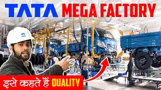 Tata Motors Factory Visit | How Trucks Are Made Ft. Tata Ace & Prima 2023 | गाड़िया कैसे बनती है ?