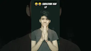 follow kar lijiye Saab 😂😂 #funnyvideos #comedy