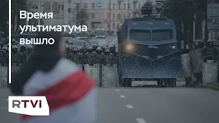 Как Лукашенко, оппозиция и Беларусь пережили первую неделю забастовки?