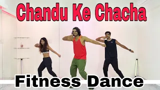 Chandu Ke Chacha | Aasma | Fitness Dance | Zumba | Akshay Jain Choreography