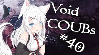 Void BEST COUB #40 | лучшие приколы за декабрь 2020 / anime amv / gif / аниме / mycoubs