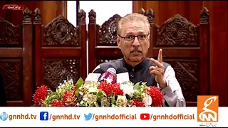 LIVE | President DR Arif Alvi Address The  Ceremony | GNN