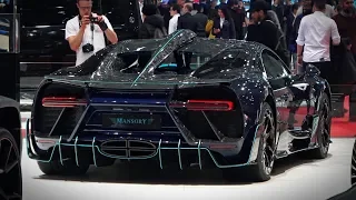 Bugatti Chiron MANSORY Centuria walkaround review