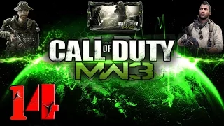 Прохождение Call of Duty:Modern Warfare 3 [14 часть] " Выжженная земля "