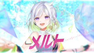 メルト／ryo (supercell)【Covered by YuNi】