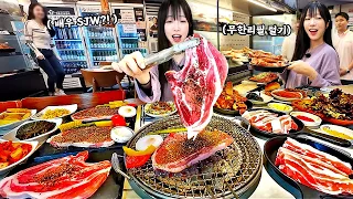 Unlimited Serving of Ribs and Meat! I ate with a former idol