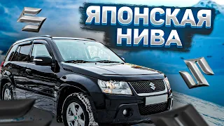 Лучший аналог русской НИВЫ 4x4