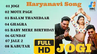 JOGI" Rahul puthi, Gori Nagori, Vivek raghav, new all haryanavi song all songs is super duper hit