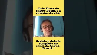 João Cezar de Castro Rocha explica a retórica do ódio na nova direita | #AnpuhCortes #shorts