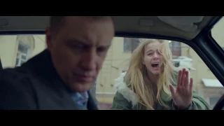 Проводник 2018 трейлер, Россия, ужасы триллер 😱