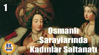 Osmanlı Saraylarında Kadınlar Saltanatı - Ahmet Refik Altınay (Sesli Kitap 1.Parça) (Salih Gececi)