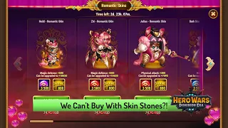 Time to Love 2024, New Romantic Skins for Heidi, Ziri, and Julius — Hero Wars: Dominion Era