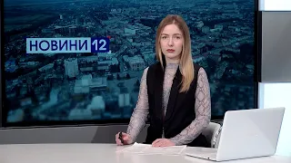 Новини, вечір 21 березня: поляки знімуть блокаду,  у Ковелі втопилася машина, Gucci у каністрах