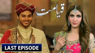 Qayamat Episode 37 To Last Ep Promo || 11 May 2021 - Qayamat Har Pal Geo