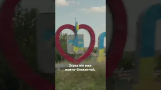 Дворічна, Куп'янський напрямок. Дивимося на ворога.