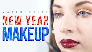 💄 Новогодний макияж | Макияж на новый год 2017 | Видео уроки макияжа MAKE UP HOUSE