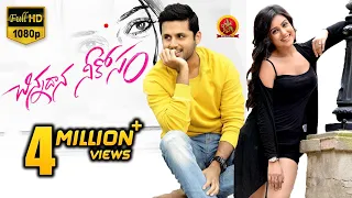 Chinnadana Neekosam Full Movie || Nitin, Mishti Chakraborty || Full HD