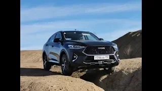 Haval F7X (Хавейл Ф7Х) Дешевле и надежнее Рено Аркана!