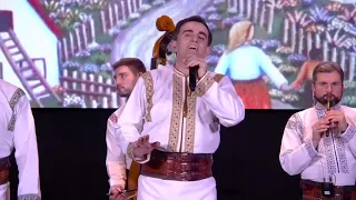 Plăieșii - Hanul Marioarei