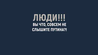 Россия - это колония по Конституции РФ 1993 года