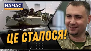 🔥НАРЕШТІ! На це давно чекали. Танки ABRAMS офіційно в Україні. Де буде перший бій? ПОПОВ