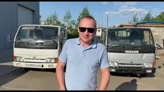 Ознакомительное видео Nissan Atlas/Diesel/Condor. Самосвал