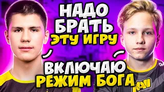 M0NESY и B1T СЫГРАЛИСЬ ПРОТИВ SPIRIT В FPL