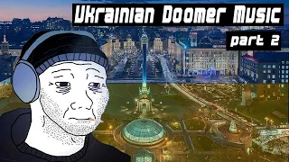 Ukrainian doomer playlist/ Українська думерська музика/Ukrainian doomer music/Українські сумні пісні