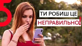 ТОП-5 Ошибок женской ГИГИЕНЫ, которые делает каждая | Как носить прокладки и выбирать белье? Sablina