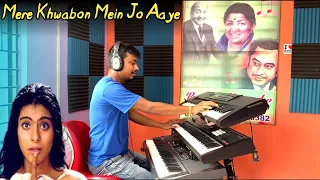 🎶🎵 Mere Khwabon Mein Jo Aaye Cover Instrumental Music 🎶🎵