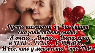 ♥♥♥Я Тебя Никому не ОТДАМ♫♫♫Изумительная песня о любви