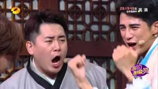 《我们都爱笑》看点: 姜潮遭爱笑团强吻 Laugh Out Loud 11/05 Recap: Hosts Kiss Jiang Chao【湖南卫视官方版】