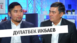 Дулатбек Икбаев: о важности корпоративной культуры, подборе сотрудников и здоровье организации